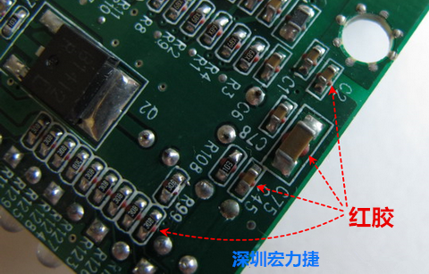 何謂SMT「紅膠」制程？什么時(shí)候該用紅膠呢？有何限制呢？