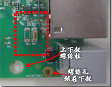 有人認為電容旁邊已經(jīng)有螺絲將電路板固定于機殼上了，不應該發(fā)生電路板彎曲的現(xiàn)象才對。
