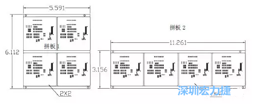 如圖9所示在兩種拼板中PCB單元的排列方式不同。拼板方式是V-CUT。這兩種拼板尺寸有明顯的的差異，將導致各自所需的生產(chǎn)拼板尺寸改變-深圳宏力捷