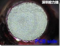 紅墨水染紅測試分析-PCB面，允收