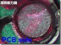 紅墨水染紅測試分析-PCB面，判退，破裂