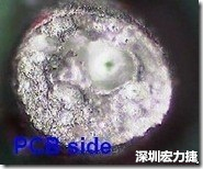 孔洞 紅墨水染紅測試分析-PCB面，判退，孔洞