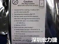 元件的MSL標(biāo)簽注明了敏感等級(jí)5、密封日期和烘烤指南。