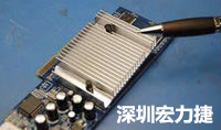 像這樣的散熱片十分有助于為元件產(chǎn)生的過(guò)多熱量散熱。