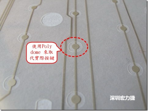 仔細看下面的第一張圖片，在圓形的節(jié)點旁邊有個圓形的開口，這個開口墊高了鍵盤按鍵的接觸點線路。