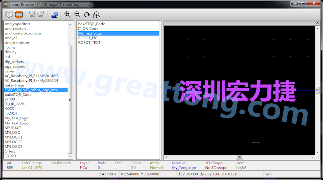 進(jìn)行相同的程序， 目前這個(gè)Library IT_robot_logo_new.mod就包含了多個(gè)footprint于其內(nèi)。
