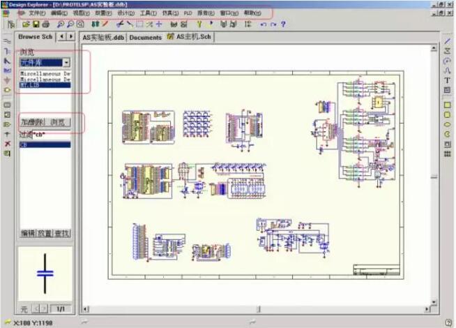 打開PORTEL99，先新建一個PCB文件，再在PORTEL99 PCB  編輯器的文件菜單中選擇導入CAD文件